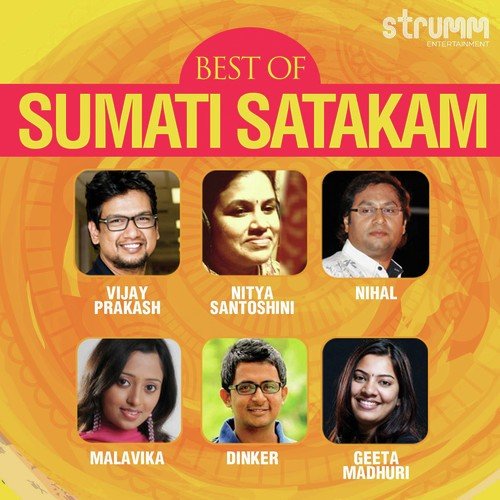 Best of Sumati Satakam - Part 5 by Various Artists - Download on PagalFree