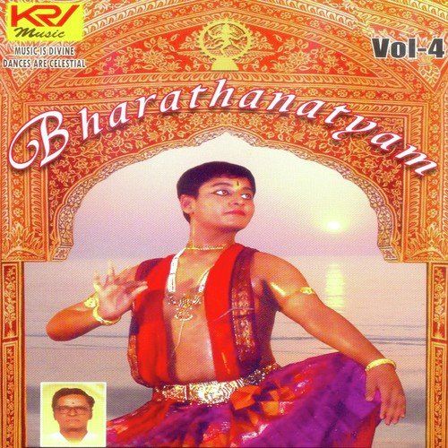 Hari Hara Kumara by Panyam Sitarama Sarma - Download on PagalFree