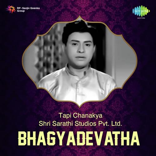 Vedukaade Kannula Lona by Master Venu - Download on PagalFree