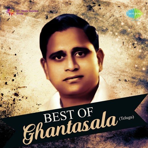 Kalakaanidi Viluvainadi (From Velugu Needalu) by Ghantasala - Download on PagalFree
