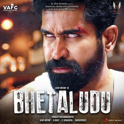 Bhetaludu Theme by Vijay Antony - Download on PagalFree