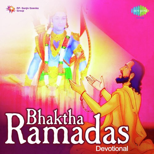 Mohanaakara Rama by Aswathama - Download on PagalFree