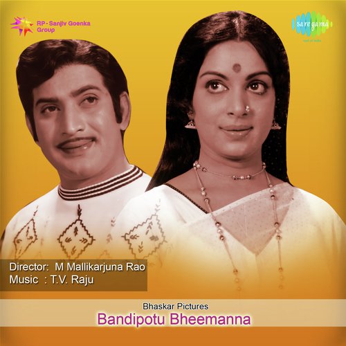 Nee Kaatuka Kannulatho by T. V. Raju - Download on PagalFree