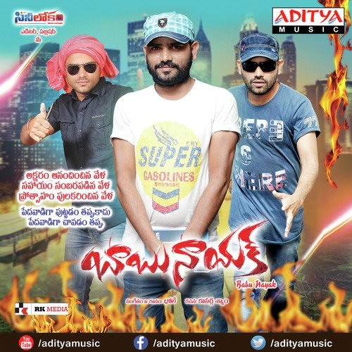 Babu Nayak Vacchadu by Bole - Download on PagalFree