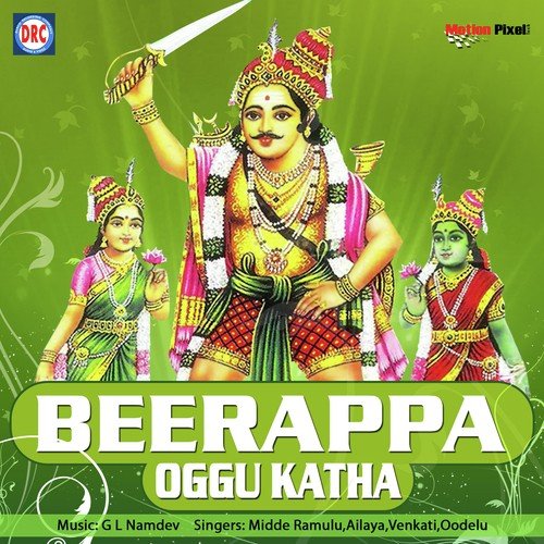 Beeraya3 by Various Artists - Download on PagalFree