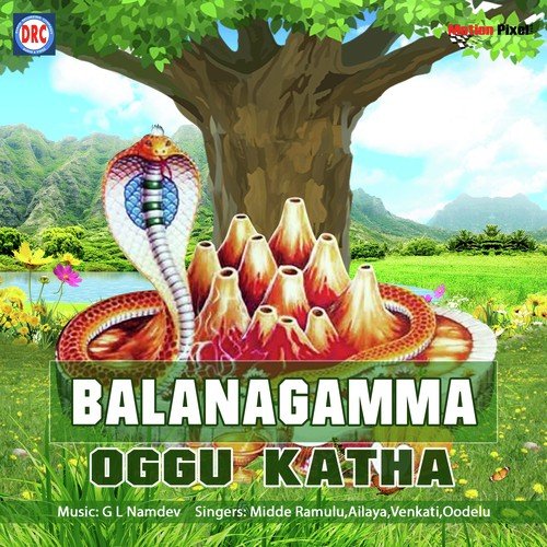 Balanagama3 by Midde Ramulu - Download on PagalFree