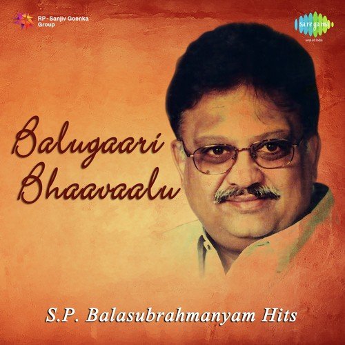 Naa Kosame Neevunnadi (From Annadammula Savaal) by M. S. Viswanathan - Download on PagalFree