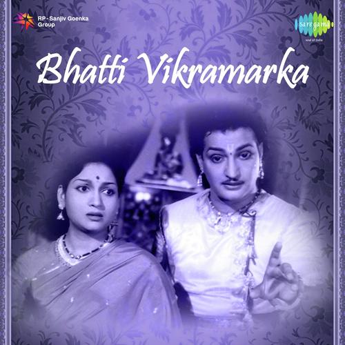 Vinthaina by Pendyala Nageswara Rao - Download on PagalFree