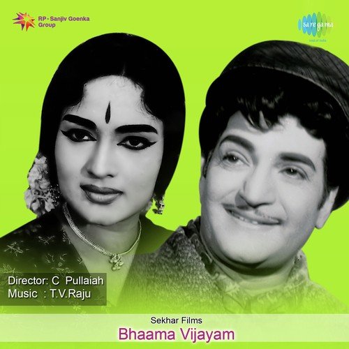 Raaraa Sundaraa by T. V. Raju - Download on PagalFree