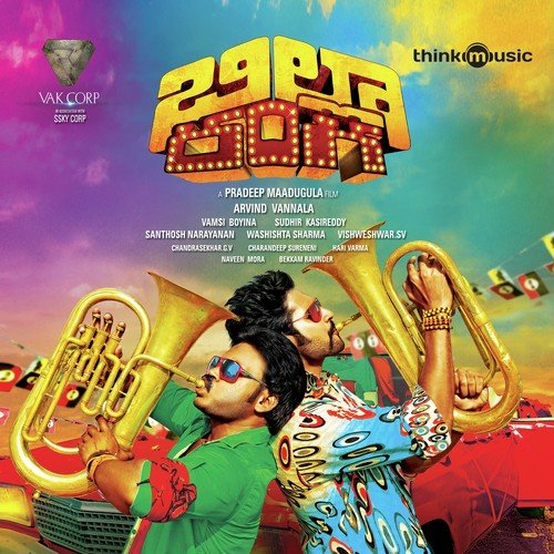 Naa Kooda by Santhosh Narayanan - Download on PagalFree