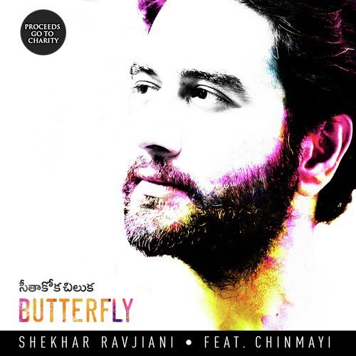 Butterfly (feat. Chinmayi) by Shekhar Ravjiani, Chinmayi Sripada - Download on PagalFree