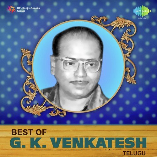 Pellichesukunta Ninne (From Attagaru Kottha Kodalu) by G. K. Venkatesh - Download on PagalFree