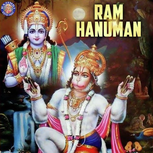 Shri Ramayanji Ki Aarti by Sanjeevani Bhelande, Jaydeep Bagwadkar, Ketan Patwardhan, Ketaki Bhave-Joshi - Download on PagalFree