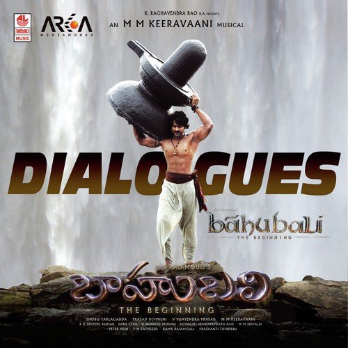 Vaadu Brathike Vundali by  - Download on PagalFree