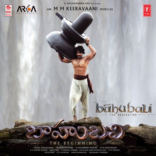 Dhivara by M. M. Keeravani - Download on PagalFree