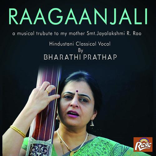 Raga Kedar - Nam Tom Alaap - Madhyalay Teen Taal - Yeri Ye Naina Mein - Drut Ektaal - Chatur Sughar Balma by Bharati Prathap - Download on PagalFree