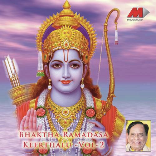 Thappulu Erungaleka by Dr. M. Balamuralikrishna - Download on PagalFree
