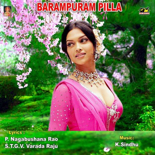 Ramulaori Gudidaggaraku by Various Artists - Download on PagalFree