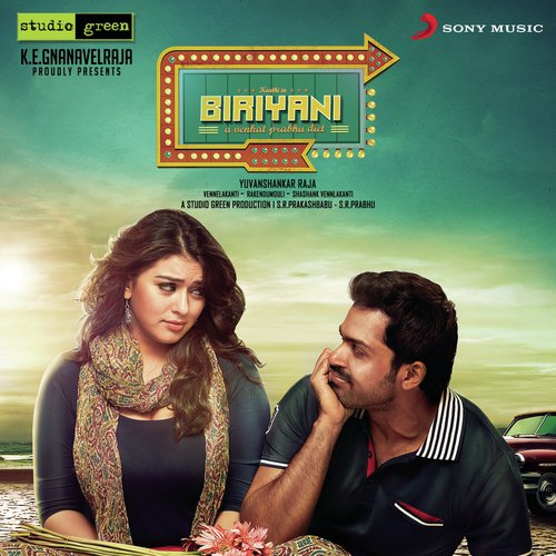 Adugule Aa Ningi by Yuvan Shankar Raja - Download on PagalFree