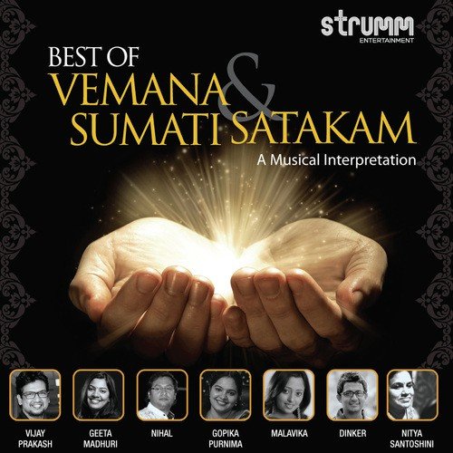 Best Of Vemana by Various Artists - Download on PagalFree