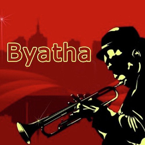 Jati Birsana Khojyo by Various Artists - Download on PagalFree