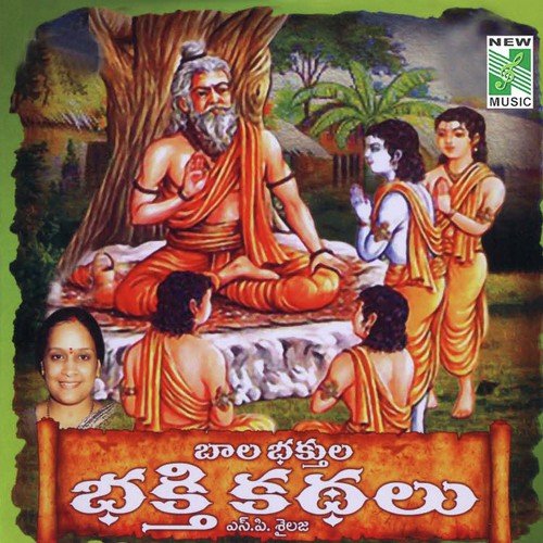 Druvan by Jiiva - Download on PagalFree