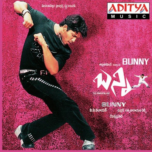 Va Va Vare Va by Devi Sri Prasad - Download on PagalFree