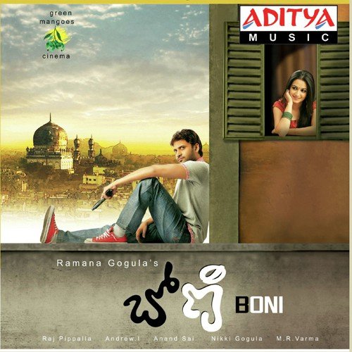 Boni by Ramana Gogula - Download on PagalFree
