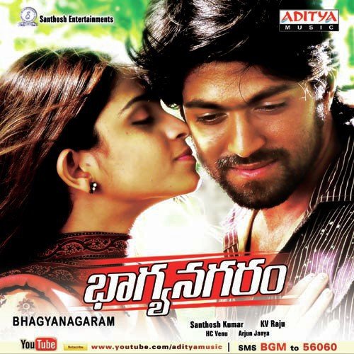 Midisi Padda by Arjun Janya, Abhiram - Download on PagalFree