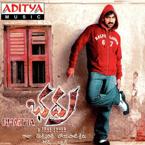 Yeh Oore Chinadana by Devi Sri Prasad - Download on PagalFree