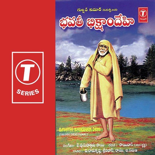 Madilo Cheekati by J. Purushothama Sai - Download on PagalFree