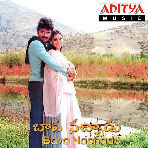 Bang Bang by M. M. Keeravani - Download on PagalFree