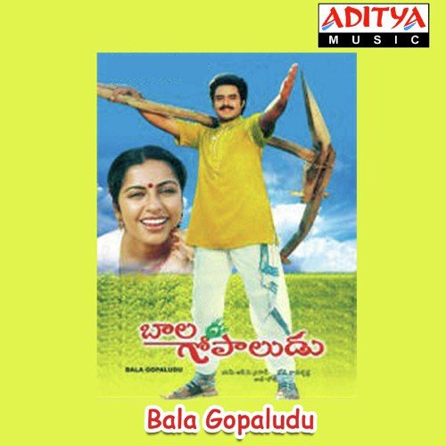 Dont Worry Be Happy by S. P. Balasubrahmanyam, Raj-Koti - Download on PagalFree