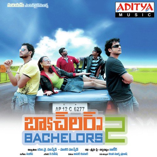 Snehame by Sandeep, Siddharth - Download on PagalFree