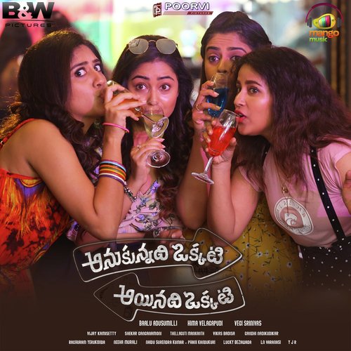 Anukunnadi Okkati Ayynadi Okkati (Title song) by Vikas Badisa - Download on PagalFree