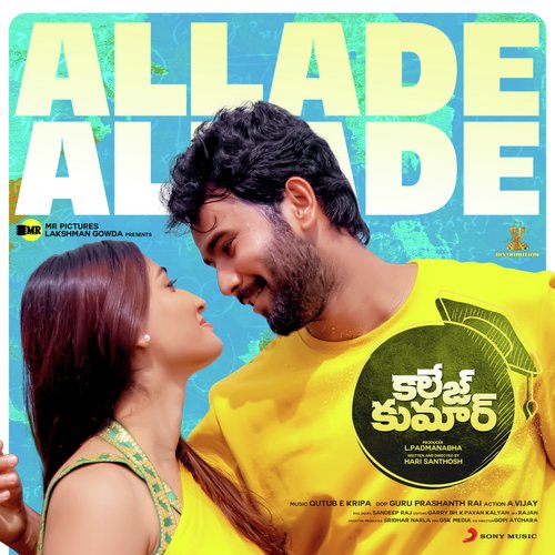 Allade Allade (From College Kumar (Telugu)) by A.H. Kaashif - Download on PagalFree