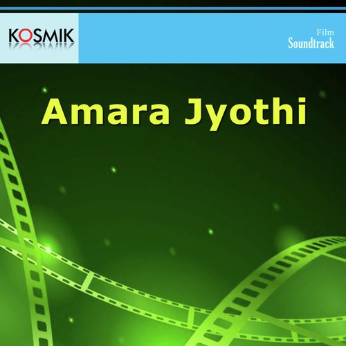 Abba by Master Krishnarao - Download on PagalFree