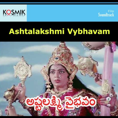 Mathanam Mathanam by Chandra Bose - Download on PagalFree