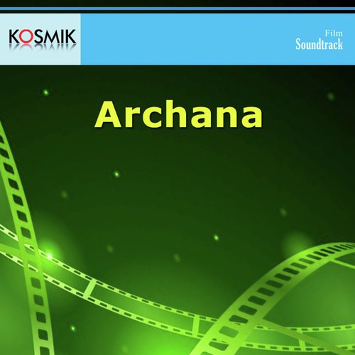 Deivam by K. Chakravarthy - Download on PagalFree