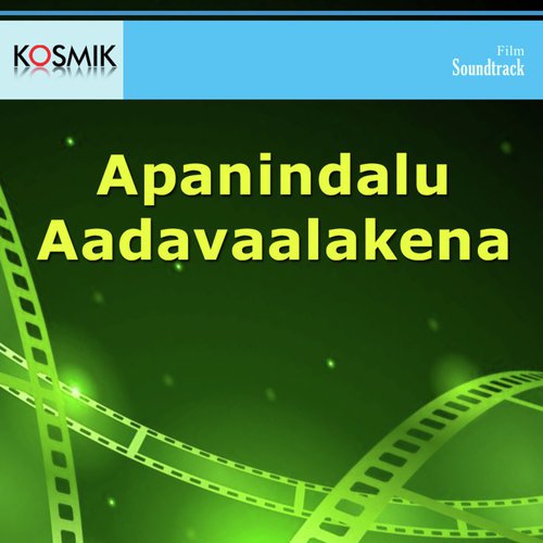 Aparangi Bommalle by Raj-Koti - Download on PagalFree