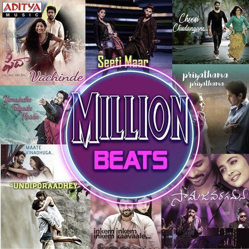 Seeti Maar (From DJ) by Various Artists - Download on PagalFree