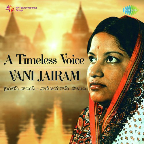 Kadile Muvvala (From Karunamayudu) by Vani Jayaram - Download on PagalFree