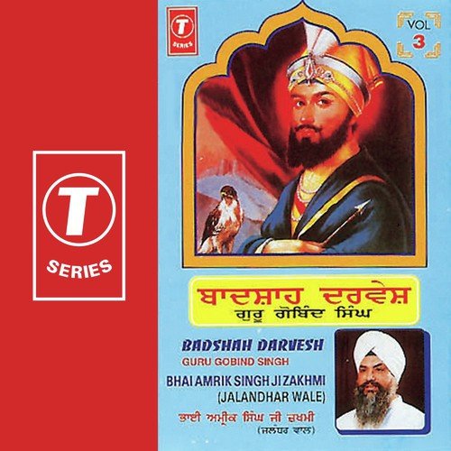 Veh Upjeo Chela Marad Ka by Bhai Amrik Singh Zakhmi - Download on PagalFree