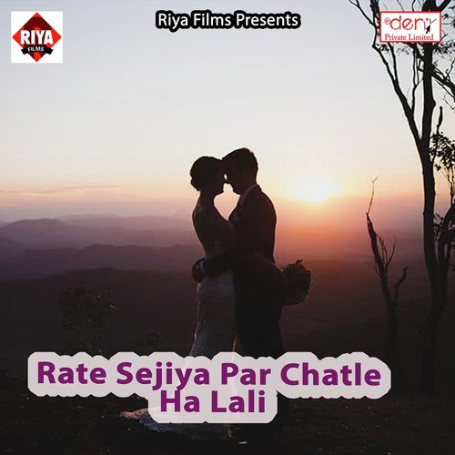 Mor Jogiya Dam Dam Damru Bajawe by Various Artists - Download on PagalFree