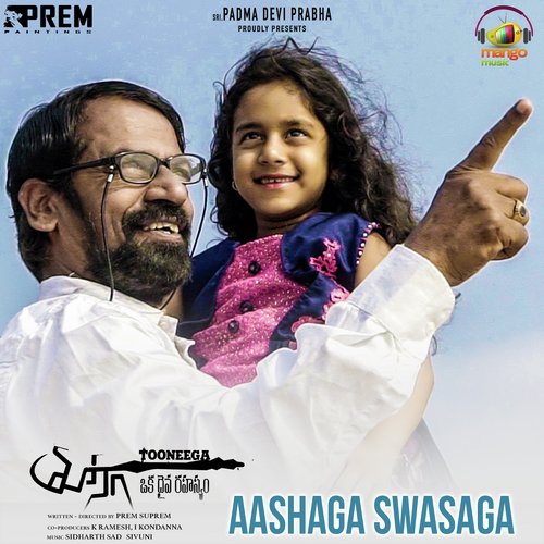 Aashaga Swasaga (From Tooneega) by Yamini, Sidharth Sadasivuni, Kittu Vishwapragada - Download on PagalFree
