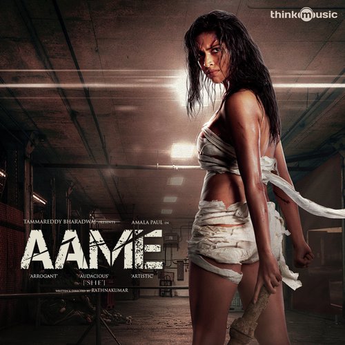 Aame - Theme by Pradeep Kumar, Oorka, Marti Bharath - Download on PagalFree