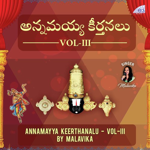 Vinnapalu Vinavale by Malavika Pantula - Download on PagalFree