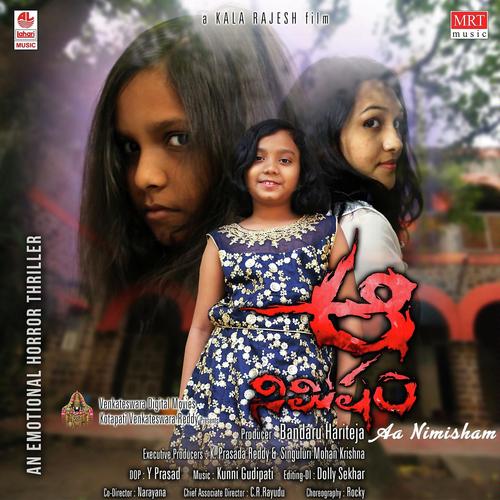 Aa Nimisham Theme Music - 1 by Kunni Gudipati - Download on PagalFree