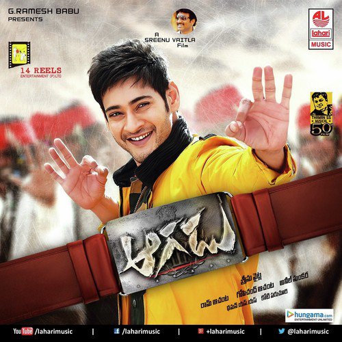 Ayina Nuvvu by Vennela Kishore, Srinu Vaitla, Srinu Vaitla, Mahesh Babu, Shankar Mahadevan, Rahul Nambiar, M. M. Ma - Download on PagalFree