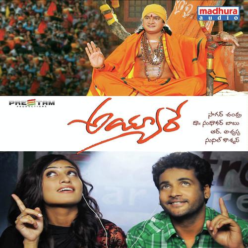 Sami Sami by Rakesh, Asalam, Asalam - Download on PagalFree